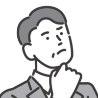 システム導入で悩む男性